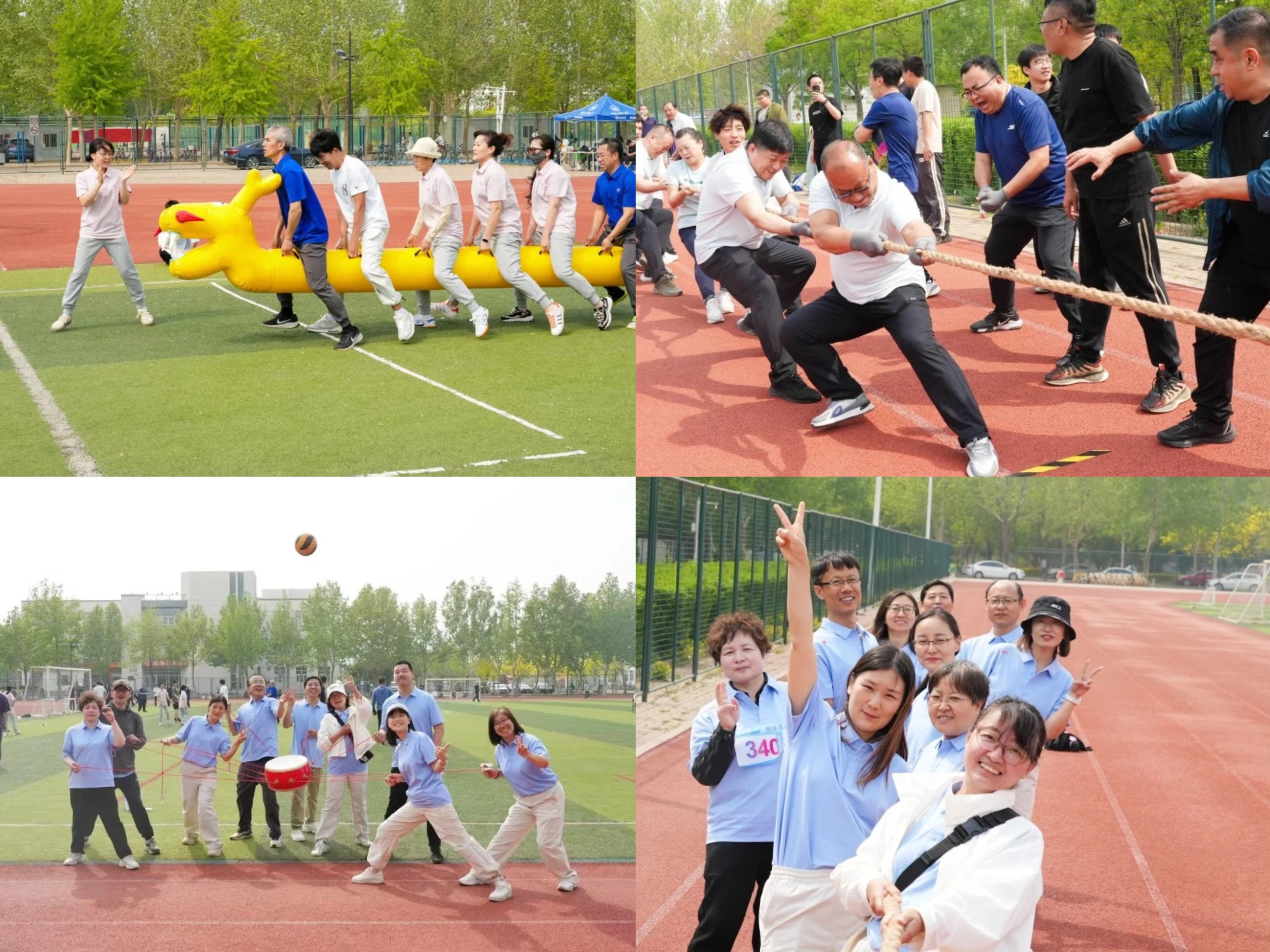 游戏.jpg