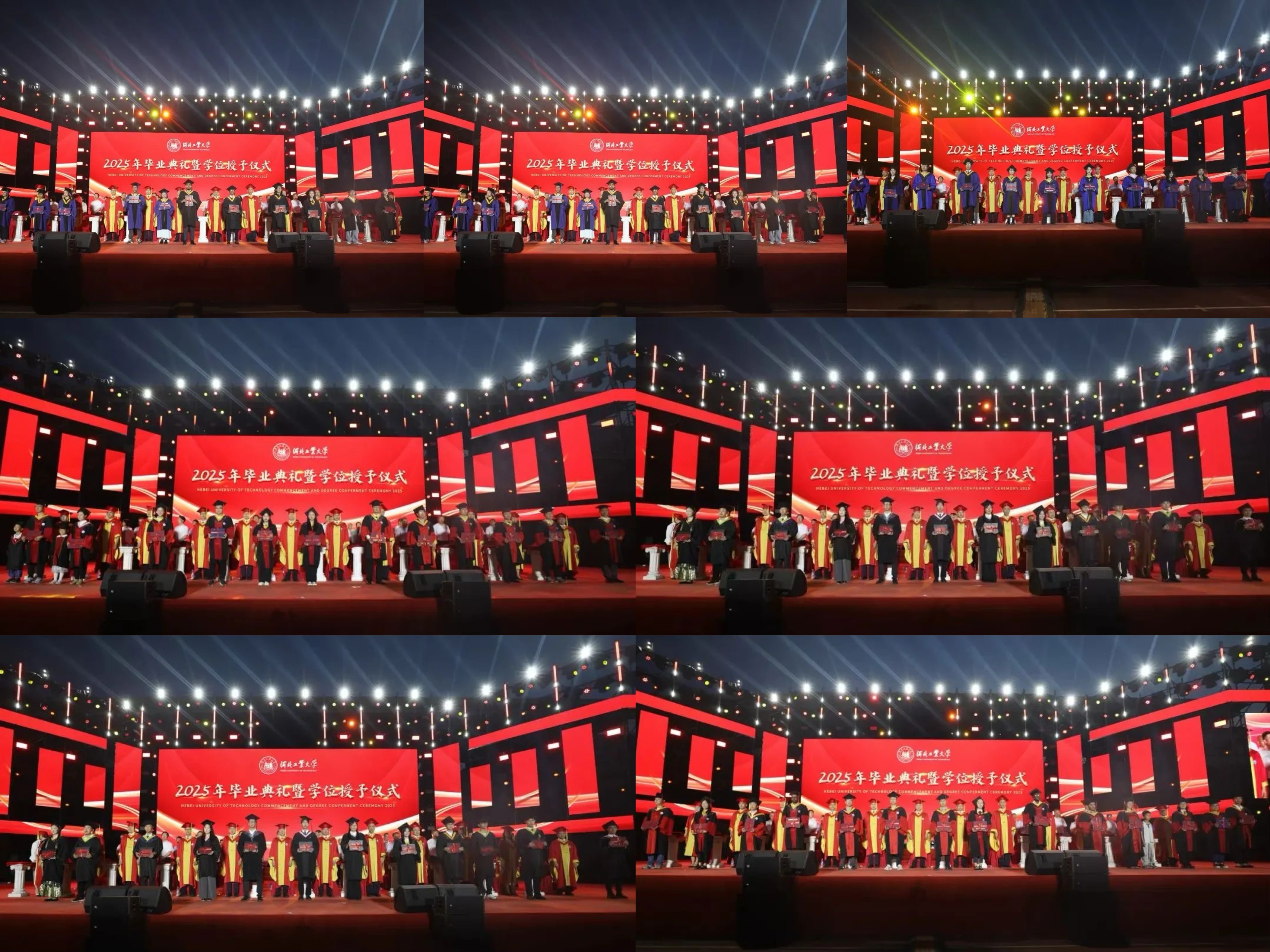 合.jpg