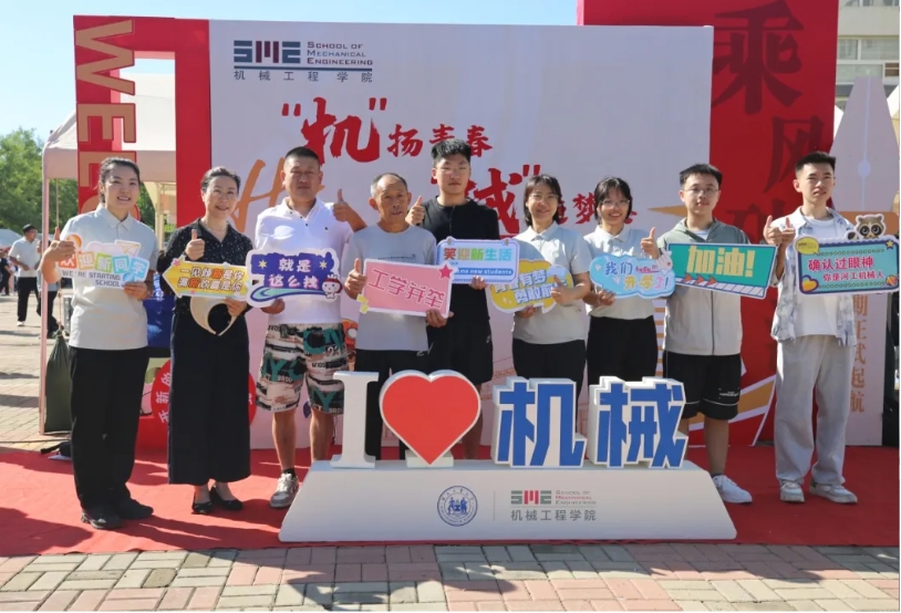 微信截图_20250908085548.png