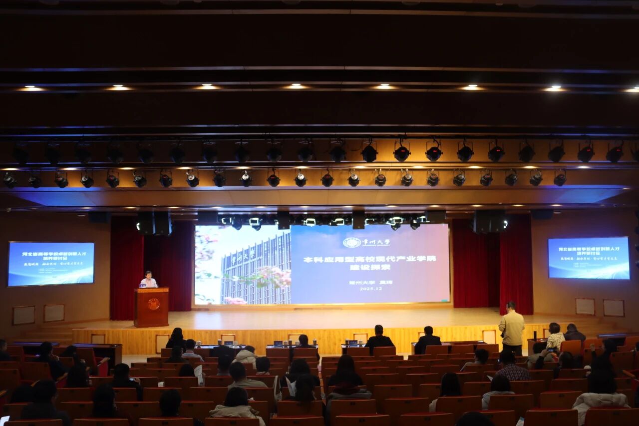 12-专家3.jpg